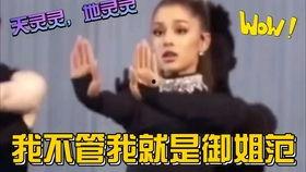 吃瓜娱乐大世纪