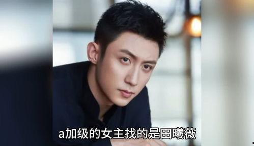 娱乐圈吃瓜八卦直播间