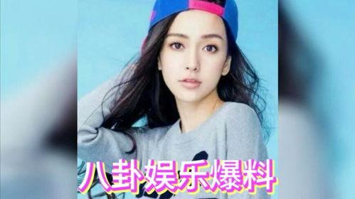 明星娱乐在线吃瓜网站,明星在线吃瓜大揭秘!